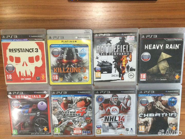 Диски для ps3