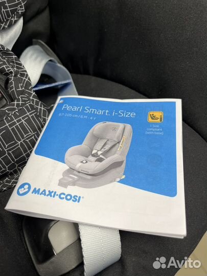 Детское кресло Maxi Cosi Pearl Smart