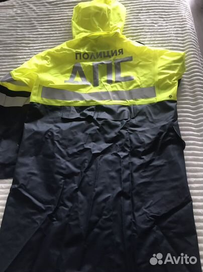 Форма дпс гибдд полиция