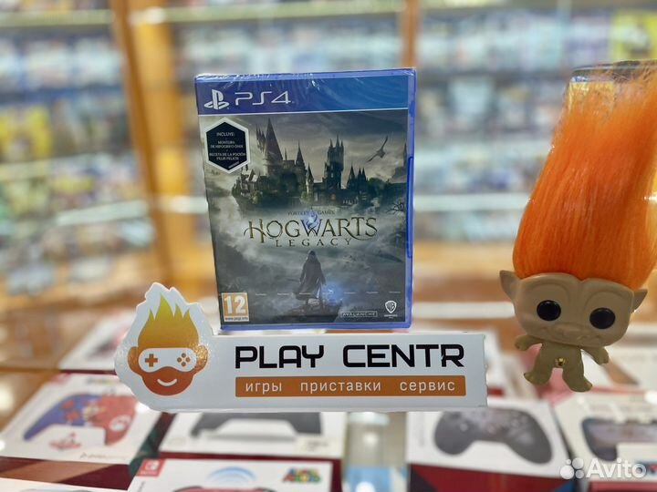 PS4 Hogwarts Legasy