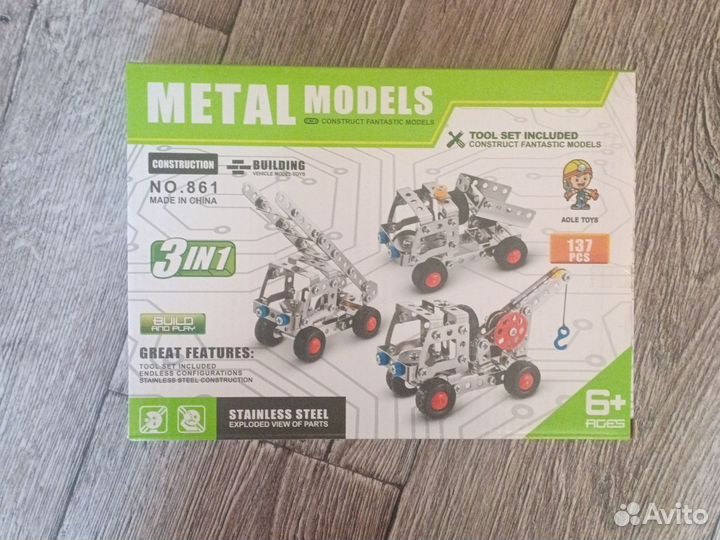 Настольные игры