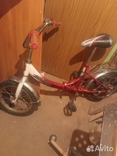 Велосипеды