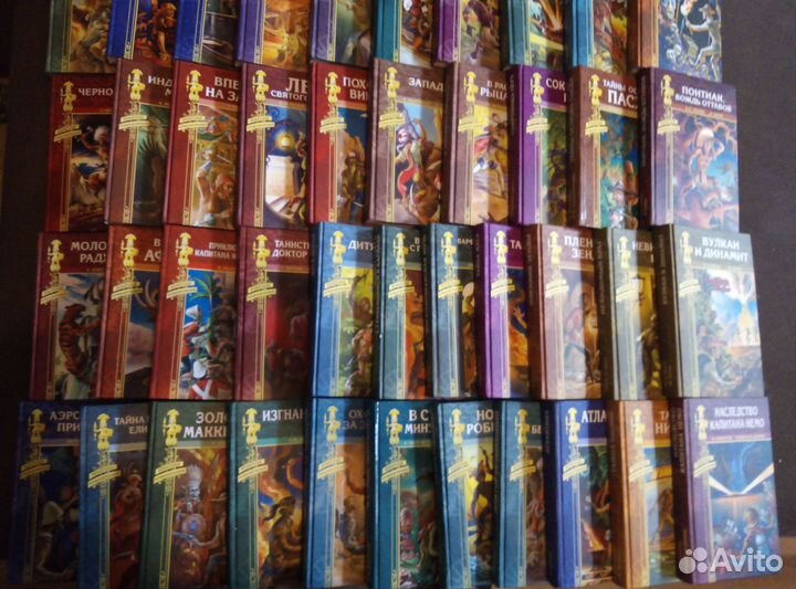 Библиотека приключений