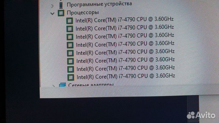 Компьютер GTX 1060 6GB, I7-4790