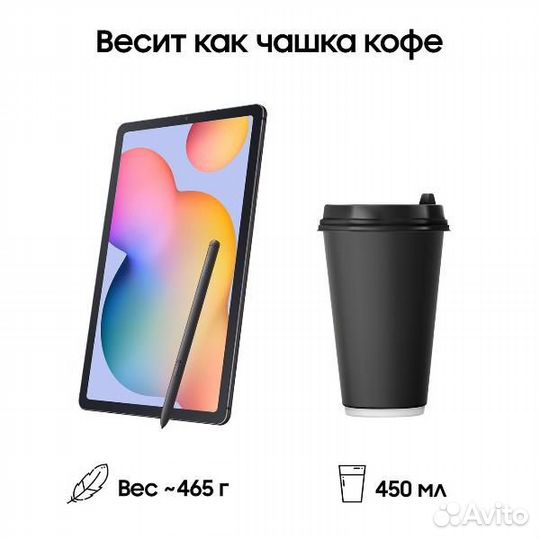 Samsung Galaxy Tab S6 Lite (2022) 4gb/64gb LTE Серый