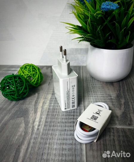 Зарядное устройство Xiaomi 67W с кабелем