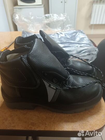 Спецодежда