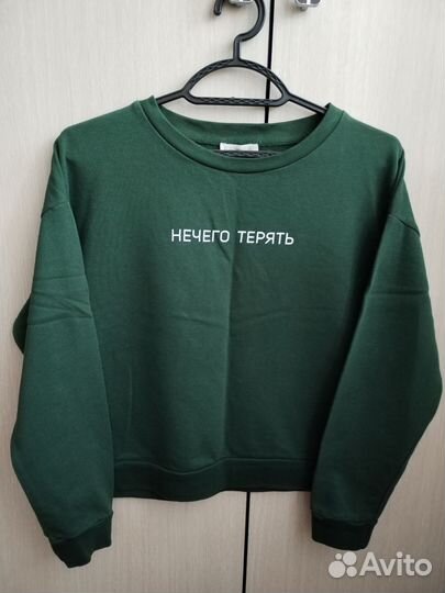 Кофта для девочки