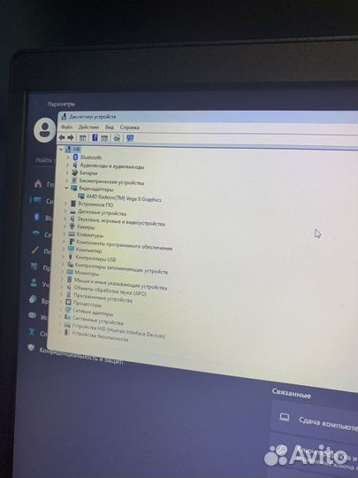 Lenovo ideapad 3 ryzen 5