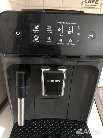 Продаю кофемашину