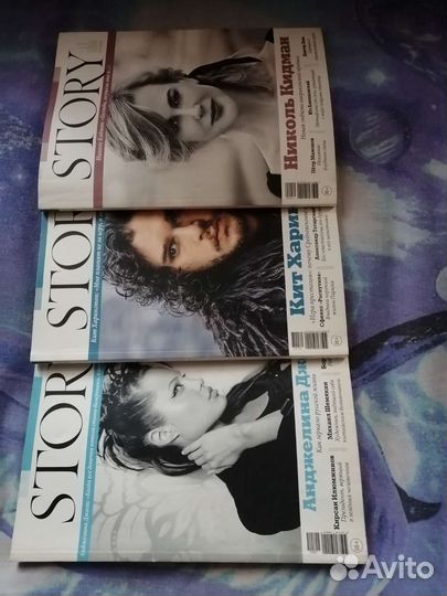 Журналы stori и дилетант