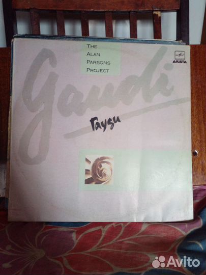 Виниловые пластинки, катушки и кассеты