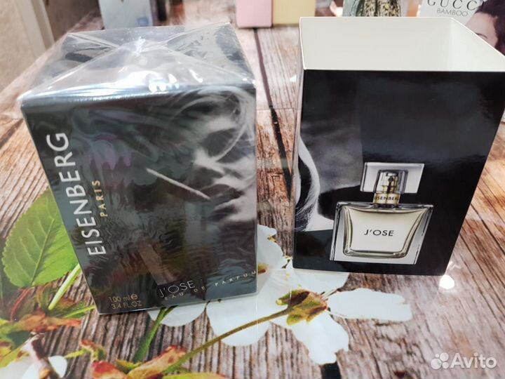 Парфюм eisenberg j'ose Paris 100ml