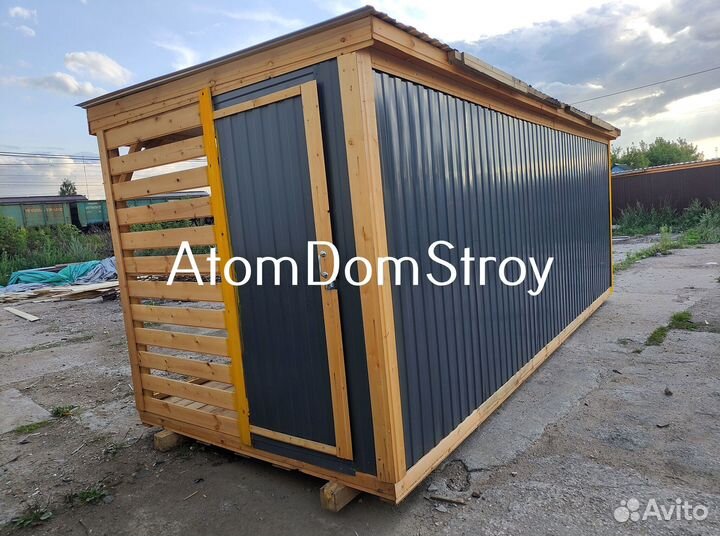 Бытовка строительная