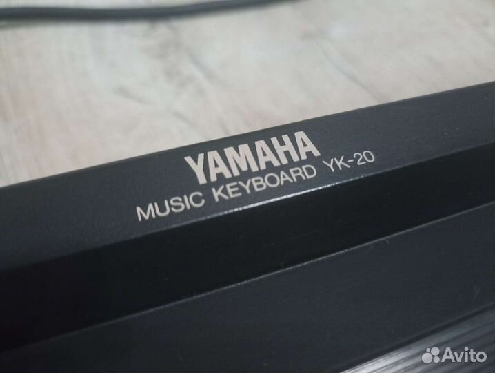 Электронное пианино Yamaha YK-20
