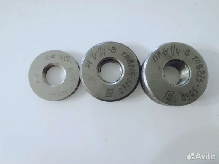 Колибр - кольцо