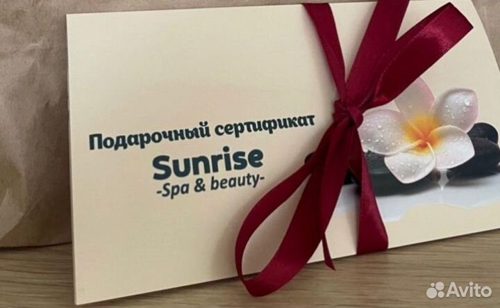 Массаж/Lpg массаж/антицеллюлитный массаж