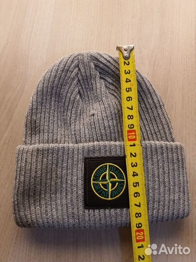 Шапка stone island серая