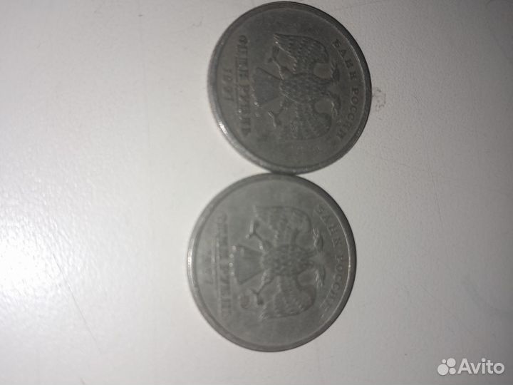 Продаётся монеты 1997г