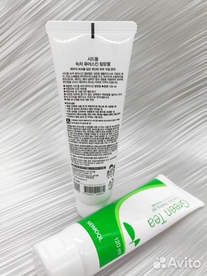 Sidmool Green Tea PureSkin Peeling gel