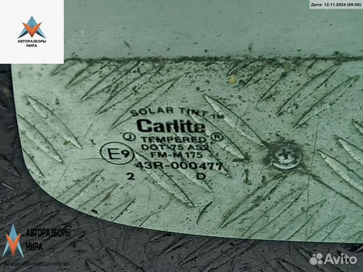 Стекло (иные) Mazda Tribute 2003 43R000477