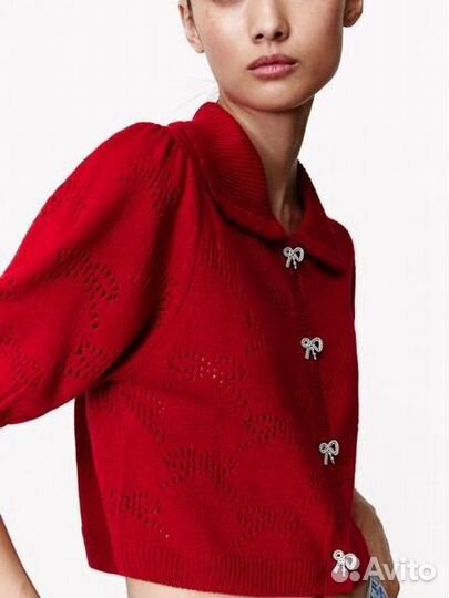 Кардиган H&M в наличии