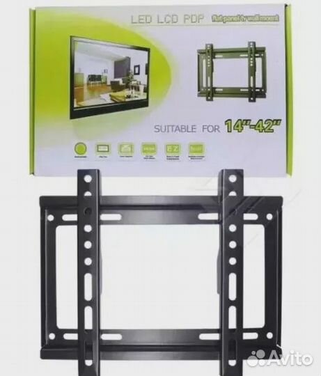 Кронштейны для телевизора на стену