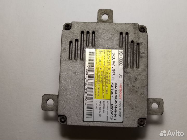 Блок розжига ксенона VAG 8K0941597С оригинал