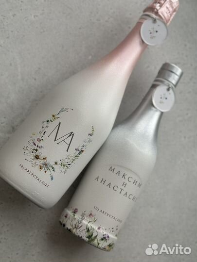 Свадебный набор свадебные аксессуары