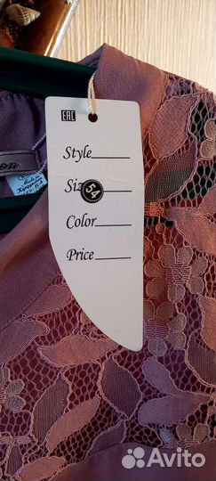 Платье новое