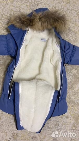 Зимний комбинезон Для мальчика