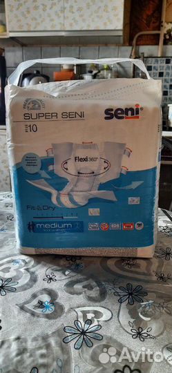 Подгузники для взрослых Super seni medium 2