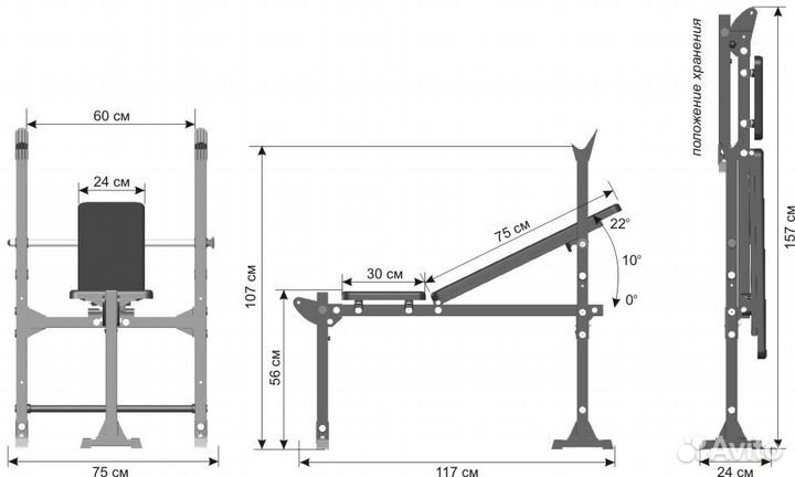 Скамья под штангу leco it home
