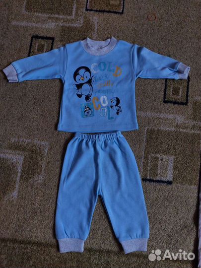 Детские вещи