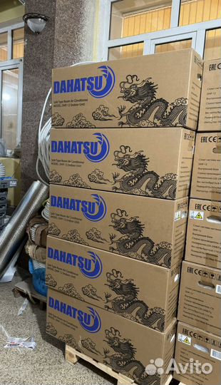 Кондиционер dahatsu, mdv, ballu, сплит-системы