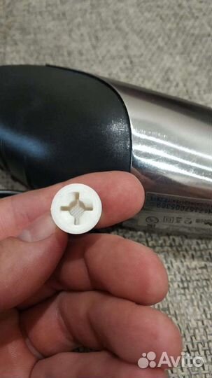 Втулка для блендера