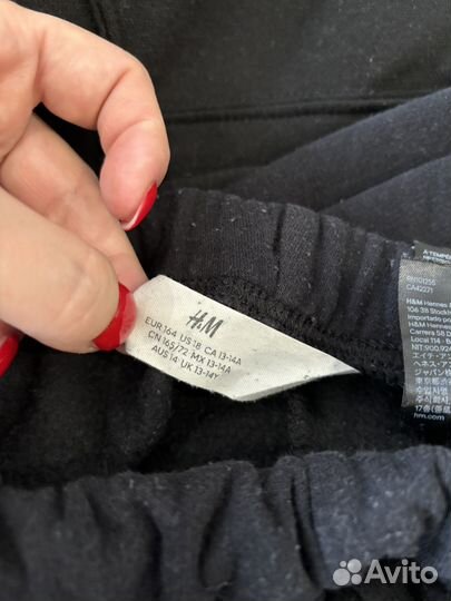 Штаны кофта h&m S