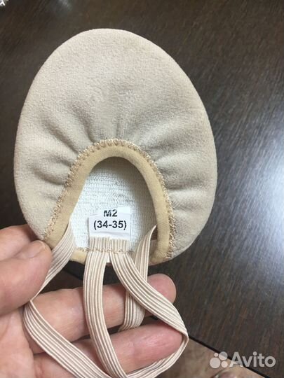 Получешки новые полупальцы гимнастика