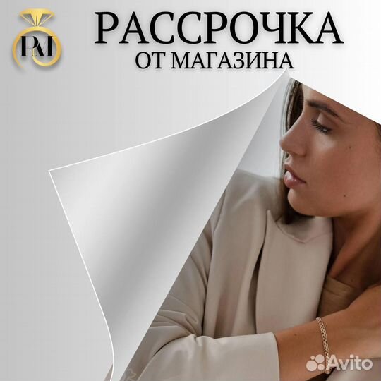 Золотой комплект серьги и кольцо 585 с топазом