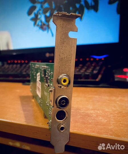 Tv тюнер для пк