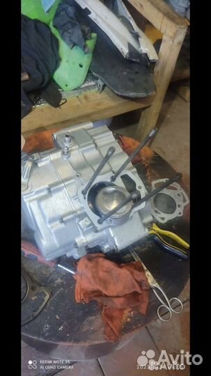 Motoland 150cc