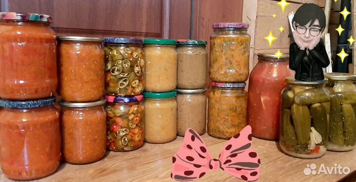 Домашние заготовки, Соленья, Варенье, Сухофрукты