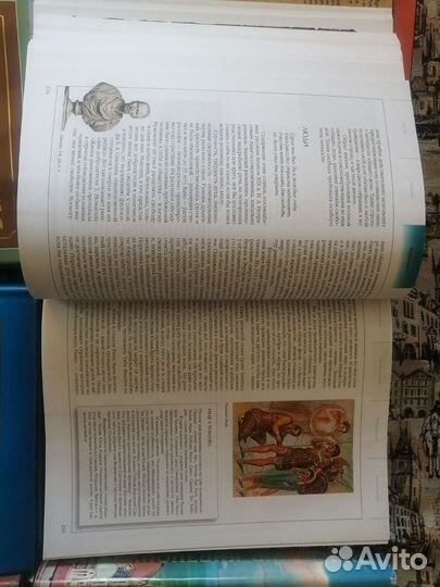 Аванта. Энциклопедии и справочники