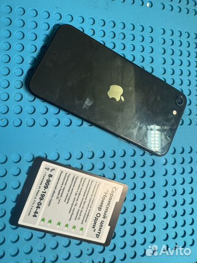 iPhone SE (2020), 64 ГБ