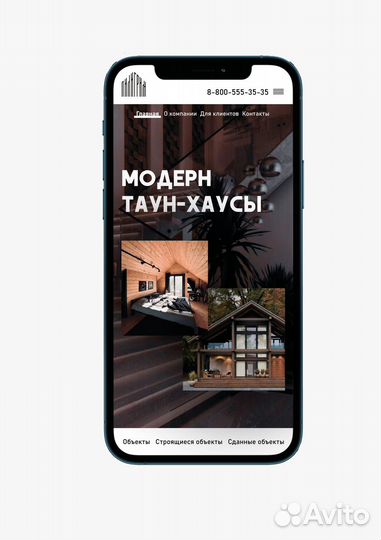 Графический дизайнер