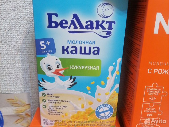 Детские каши молочные