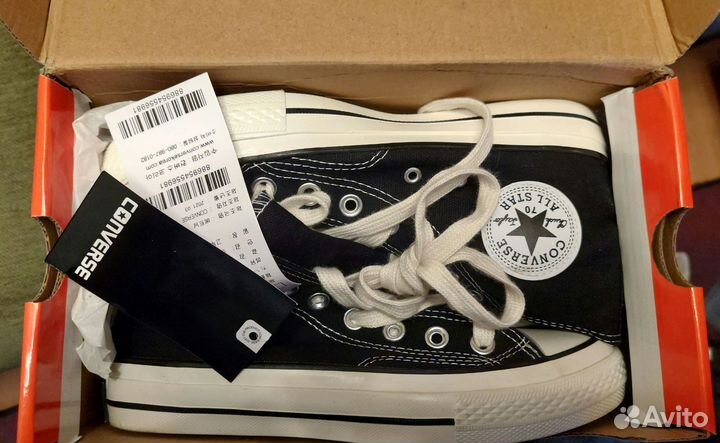 Converse chuck taylor 70