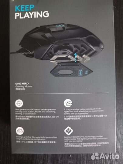 Мышь проводная Logitech G502 hero