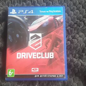 Диск на пс4 driveclube