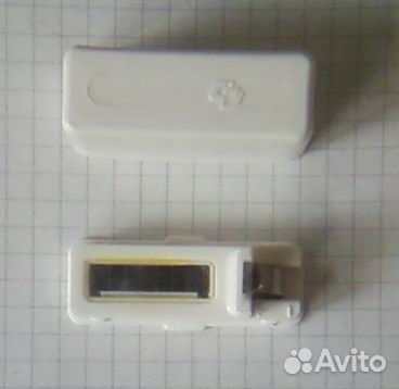 Автономная зарядка для элементов питания